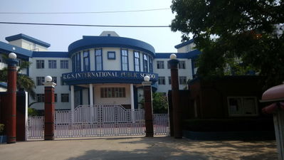 BGS International Public School campus