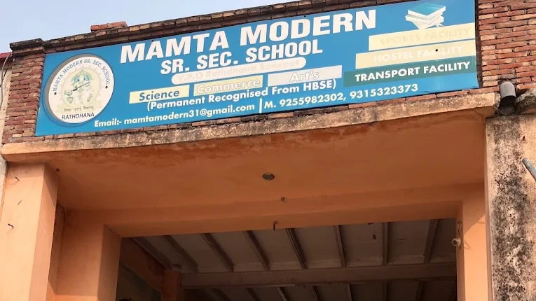 Mamta Modern Senior Secondary School, Rathdhana, Sonipat