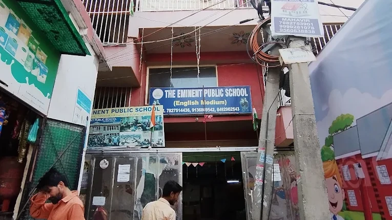 The Eminent Public School, Sarita Vihar campus