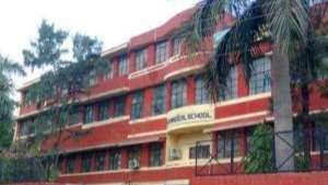 Nehru Academy, Vasishte Park School, Janakpuri campus