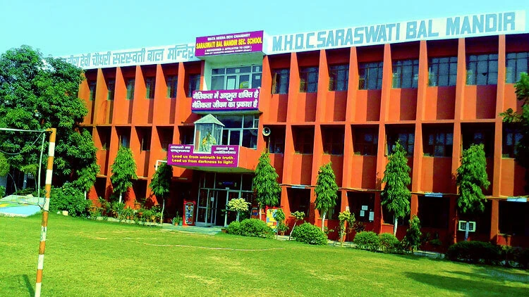 GR Memorial Public School, Shivram Park