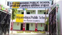 SD Gyanodaya Public School, Vikas Nagar campus