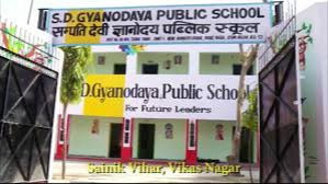 SD Gyanodaya Public School, Vikas Nagar campus