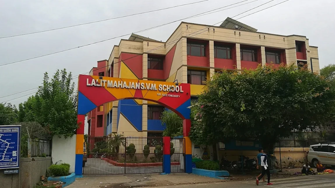 Lalit Mahajan SVM Senior Secondary School, Vasant Vihar campus