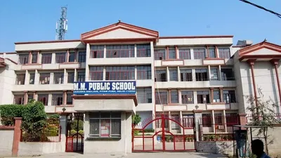 MM Public School, Pitampura campus