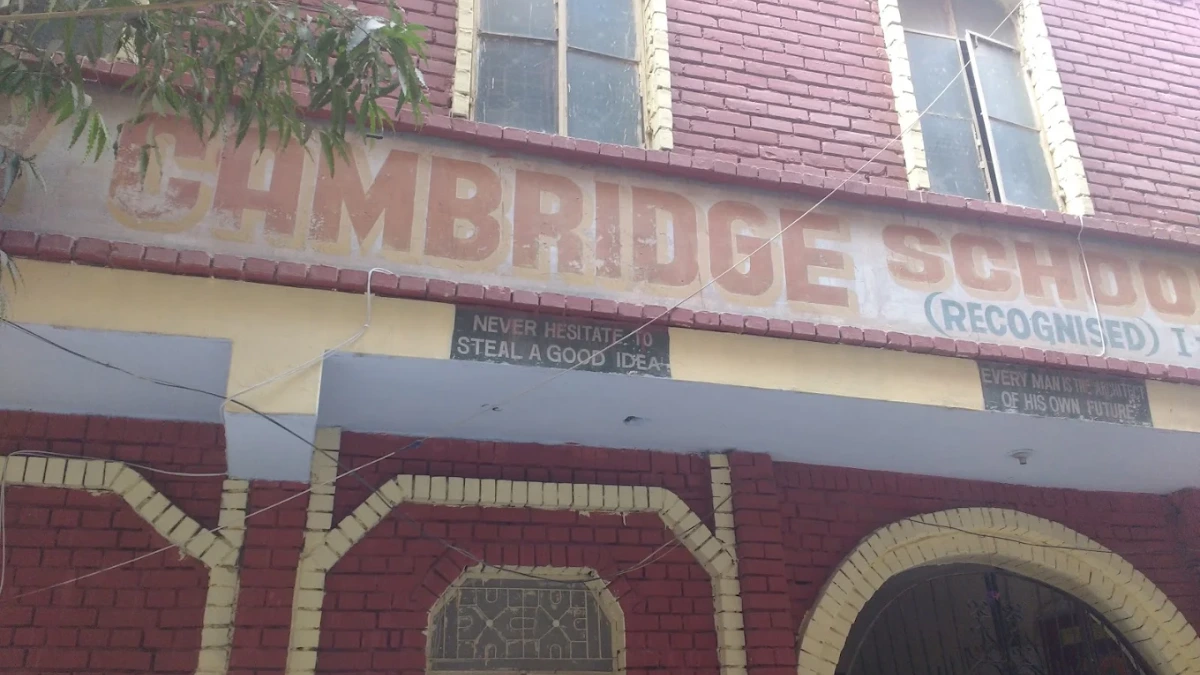 Happy Cambridge School, Uttam Nagar campus