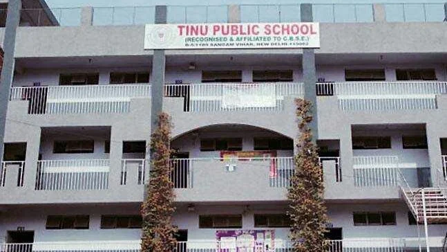 Tinu Public School, Sangam Vihar campus