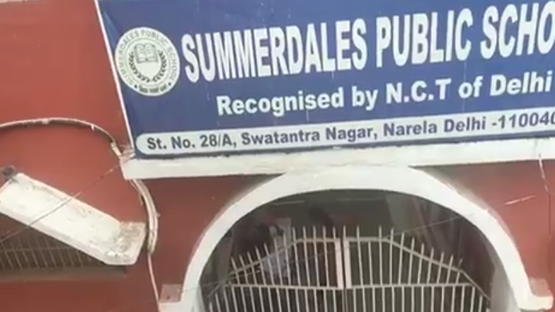 Summerdales Public School, Narela campus