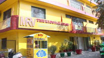 MRV The Kids Paradise, Tilak Nagar campus
