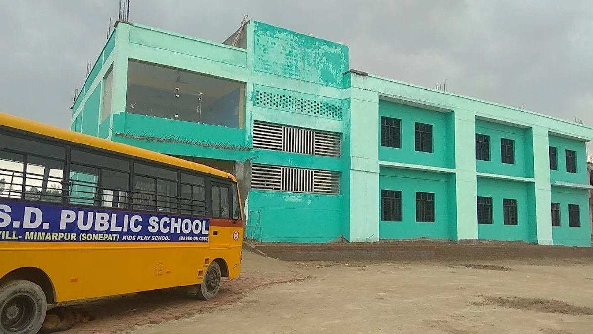 S. D. Public School, Mimarpur, Ganaur