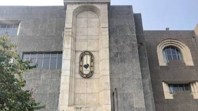 Chinmaya Vidyalaya, Vasant Vihar campus