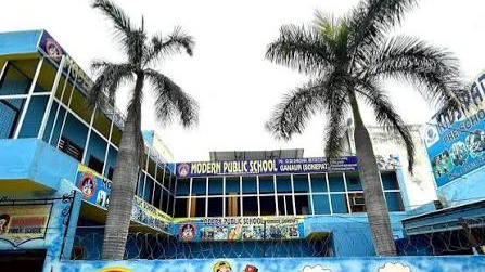 Modern Public School, Shastri Nagar, Ganaur campus