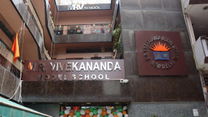 M. R. Vivekananda Model School, Tilak Nagar campus