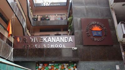 M. R. Vivekananda Model School, Tilak Nagar campus