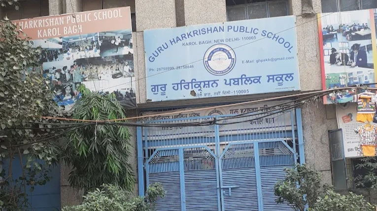 Guru Harkrishan Public School (GHPS), Karol Bagh campus