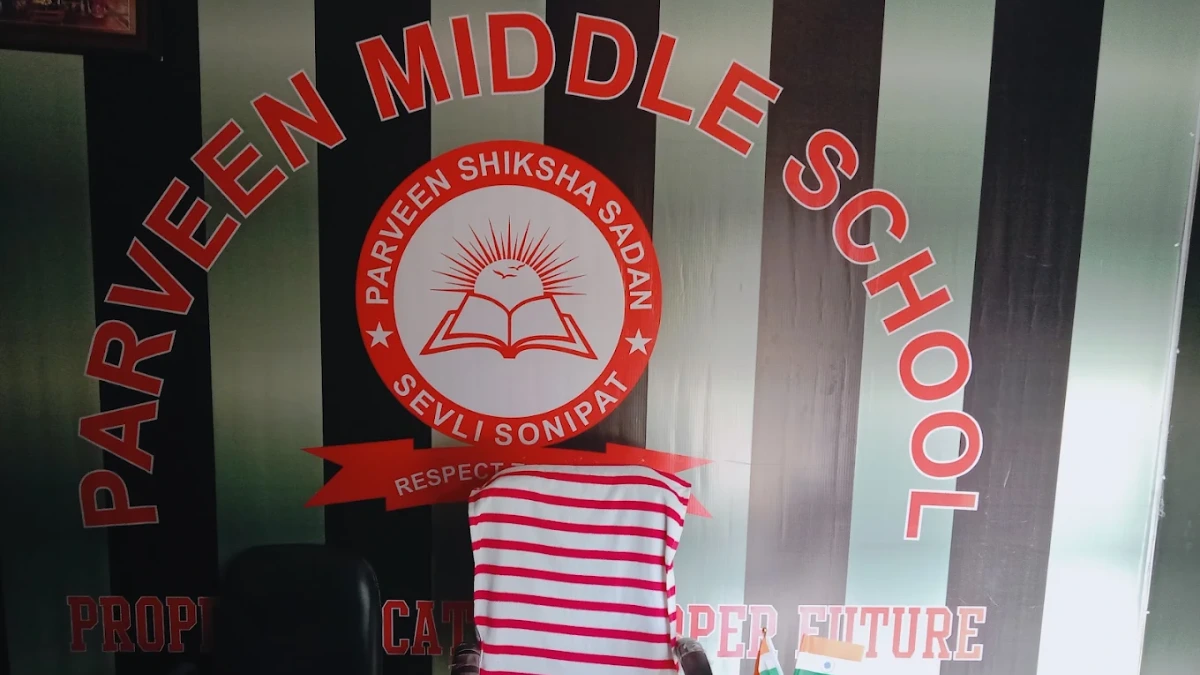 Parveen Middle School, Sevli, Sonipat