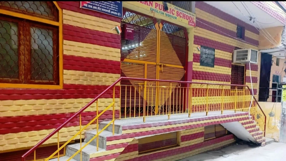 Modern Public School, Pul Pehladpur