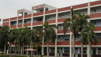 Holy World School campus