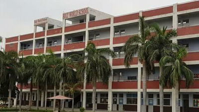 Holy World School campus
