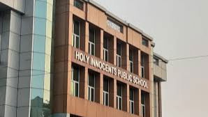 Holy Innocents Public School, Vikaspuri campus