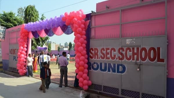 Mount Olivet Senior Secondary School, Sant Nagar campus