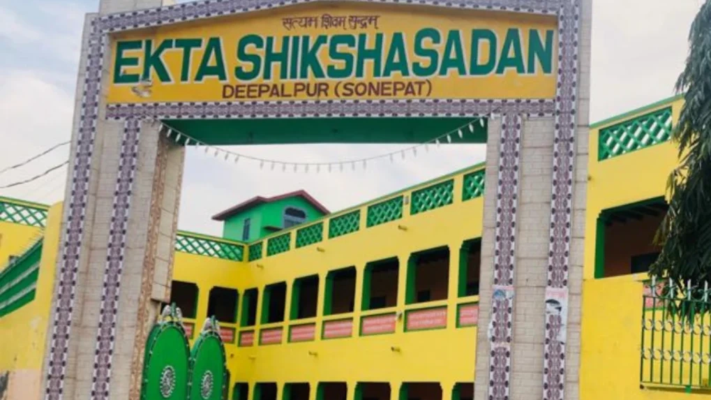 Ekta Shiksha Sadan, Depalpur, Sonipat campus