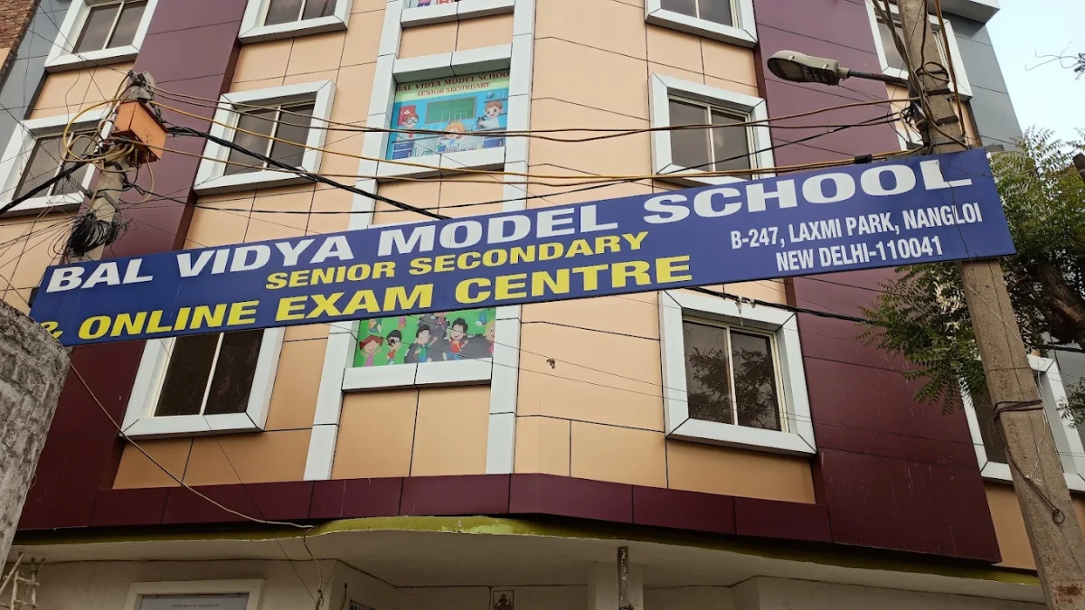 Bal Vidya Model School, Adhyapak Nagar campus