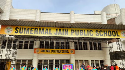 Sumermal Jain Public School, Janakpuri campus