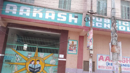 Aakash Public School