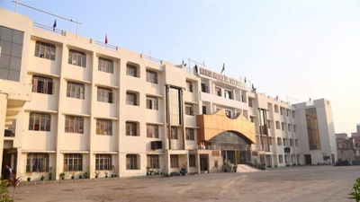 Kamal Model Senior Secondary School, Mohan Garden campus