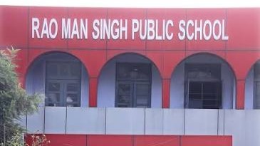 Rao Man Singh Senior Secondary School, Najafgarh