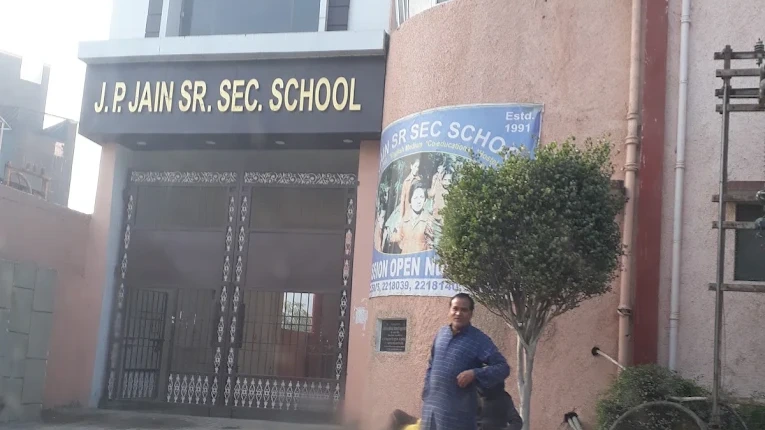 J P Jain Senior Secondary School, Sonipat campus