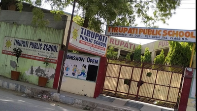 Tirupati Public School, Dwarka campus