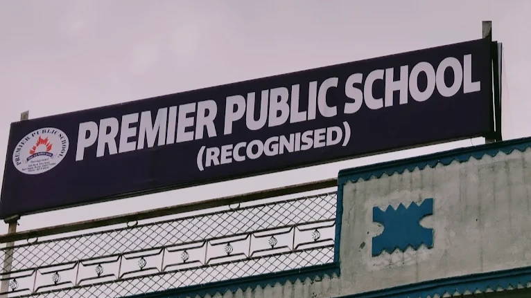 Premier Public School, Sant Nagar campus