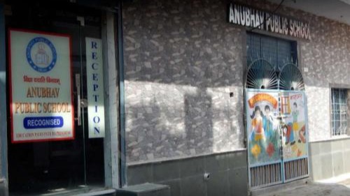 Anubhav Public School campus