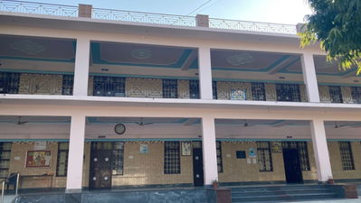 Shokeen International School campus