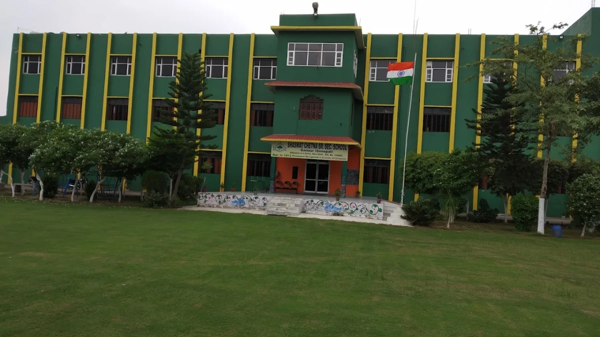 Shaswat Chetna Senior Secondary School, Ganaur