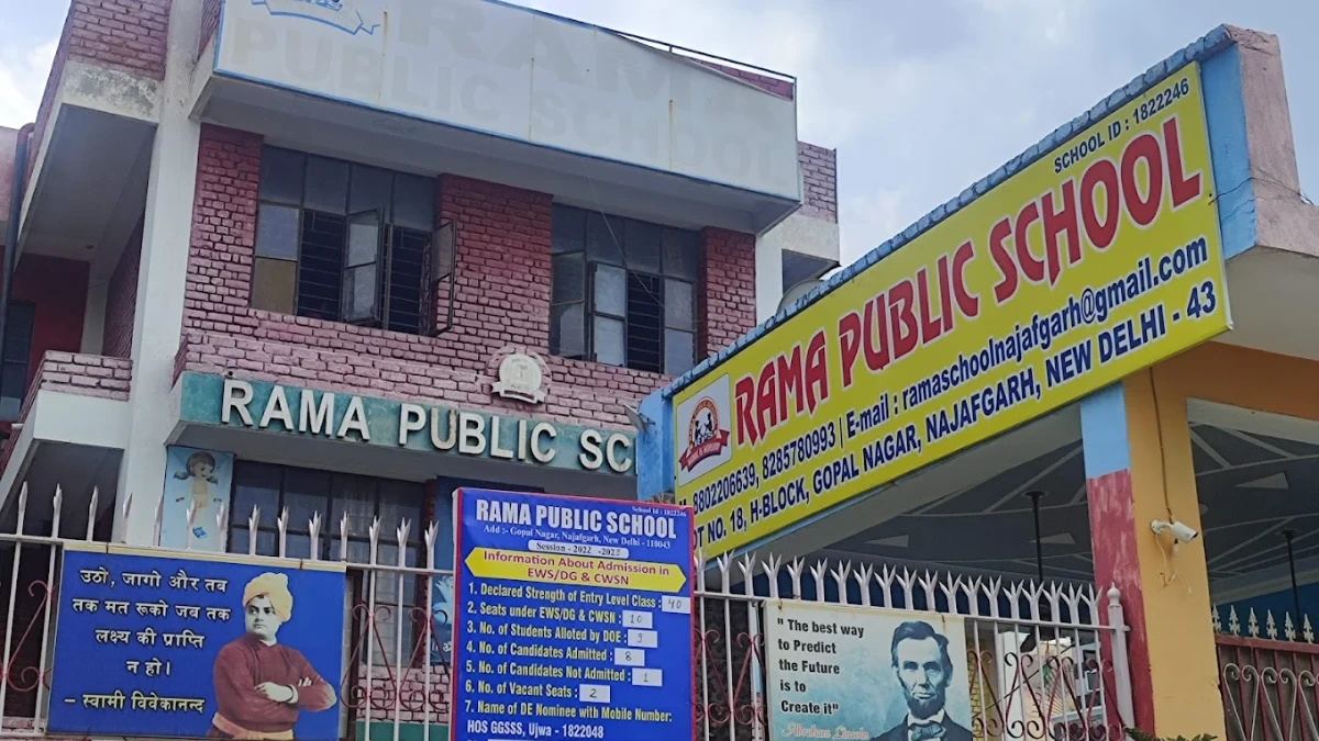 Rama Public School, Najafgarh campus