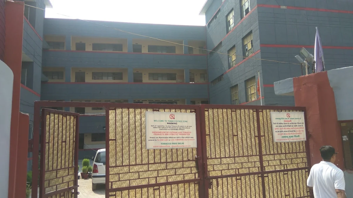 GRM Senior Secondary Public School, Shivram Park campus