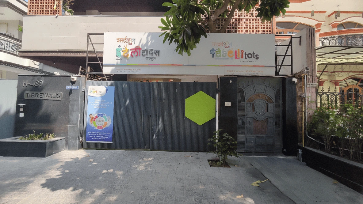 FirstCry Intellitots Preschool & Daycare, Vikaspuri campus