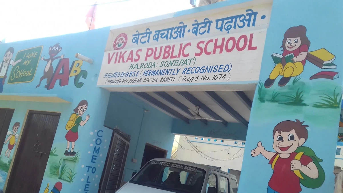 Vikas Nursury School, Joshi Chauhan, Sonipat campus