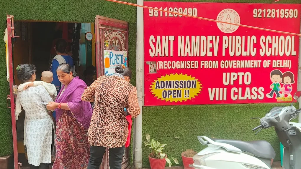 Sant Namdev Public School, Pitampura campus