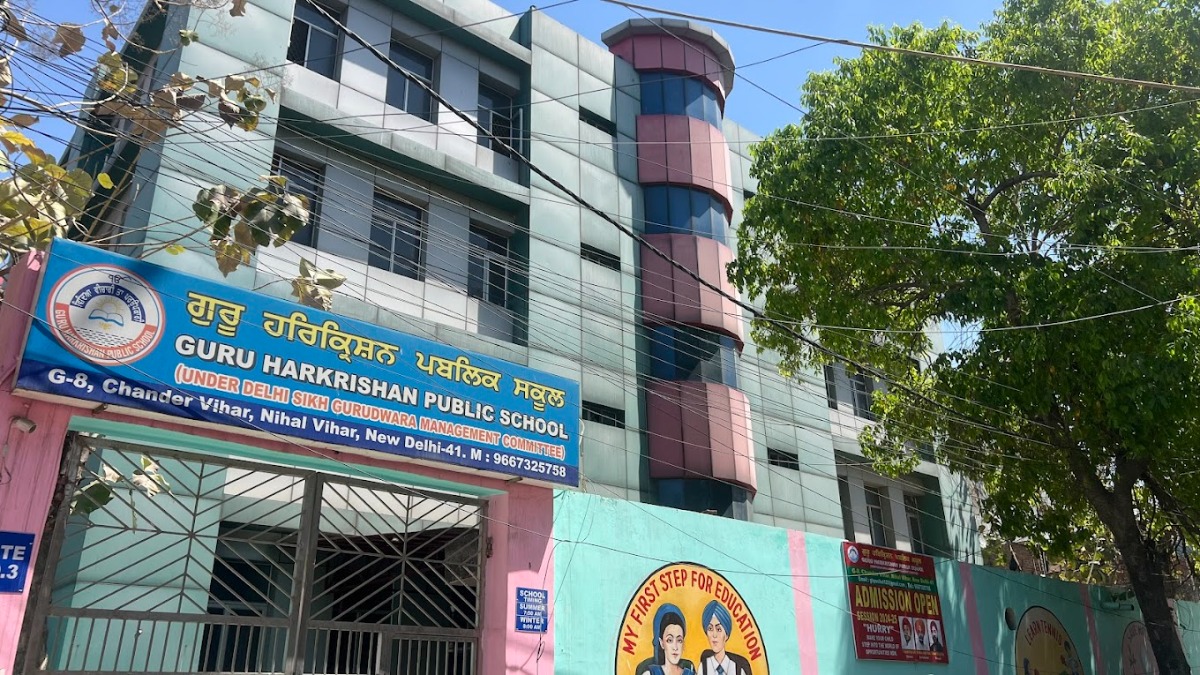 Guru Harkrishan Public School, Nihal Vihar campus