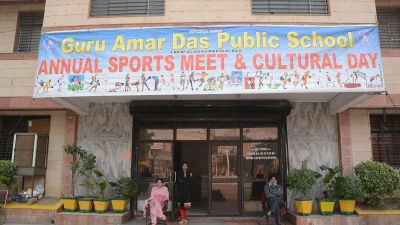 Guru Amar Das Public School, Tilak Nagar campus