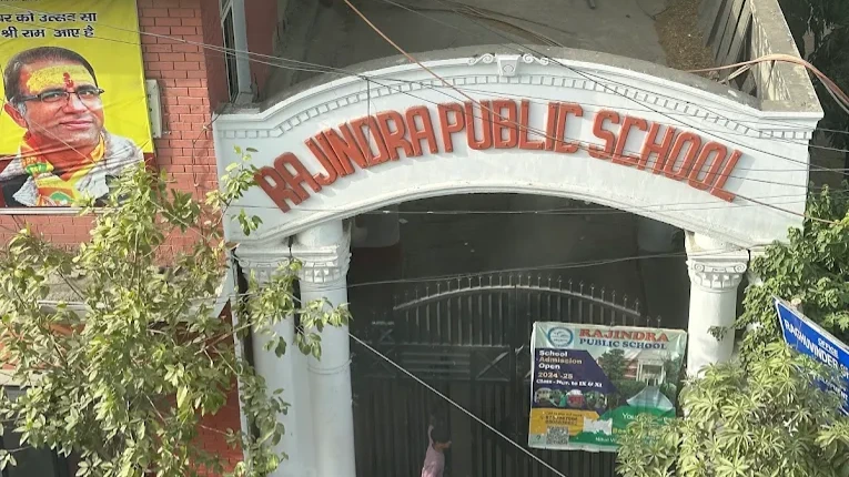 Rajindra Public School, Nihal Vihar campus