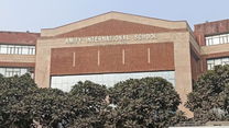 Amity International School, Saket campus