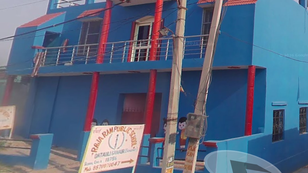 Raja Ram Public School, Datauli, Ganaur