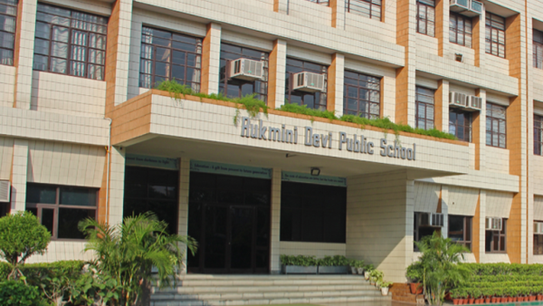 Rukmini Devi Public School, Sector 4, Rohini campus